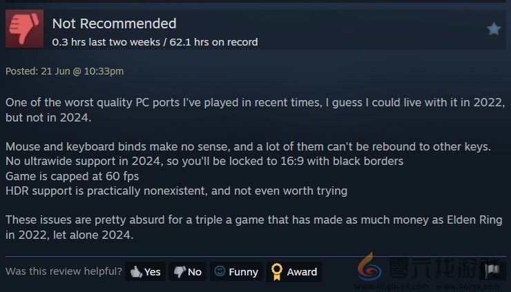 《艾尔登法环：黄金树幽影》Steam中文区多半差评 数值体验差、优化太烂(图6)