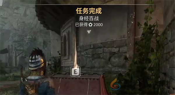 燧石枪黎明之围套装获取攻略(图1)