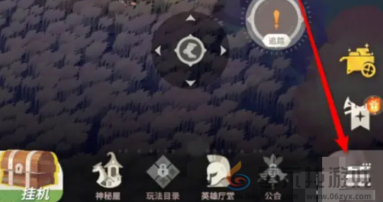 剑与远征启程兑换码在哪输入