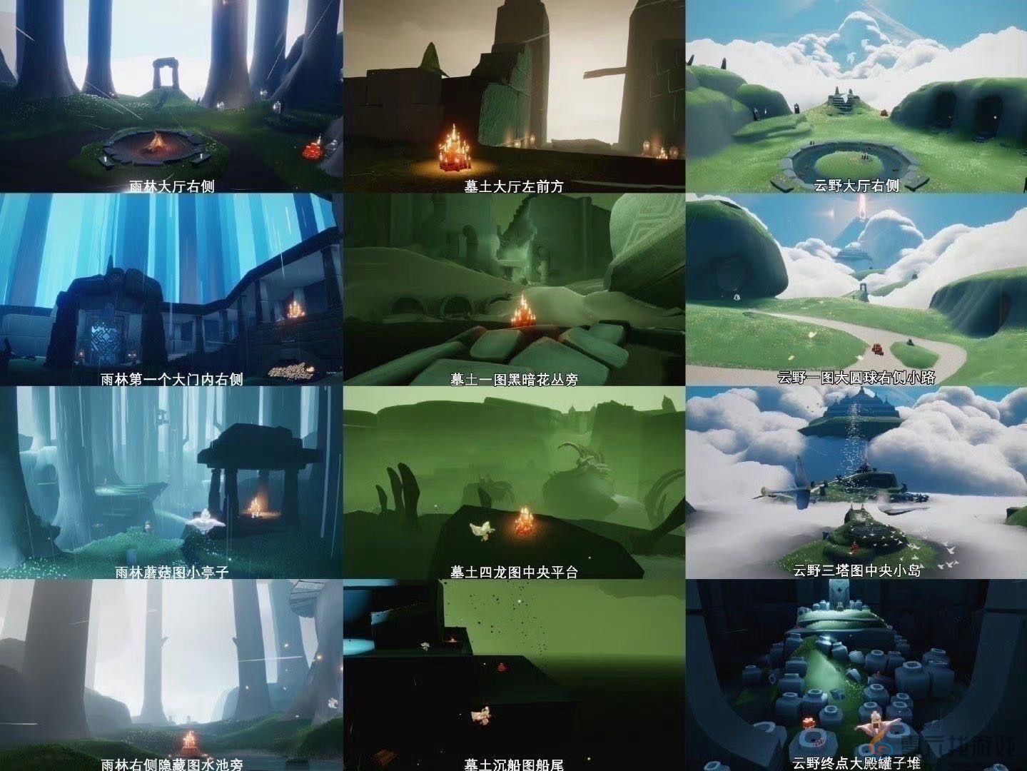 光遇11月9日任务蜡烛位置一览(图2)