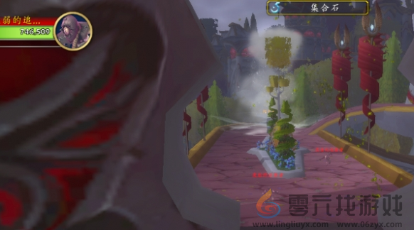 魔兽世界血精灵传承护甲获取方法(图5)