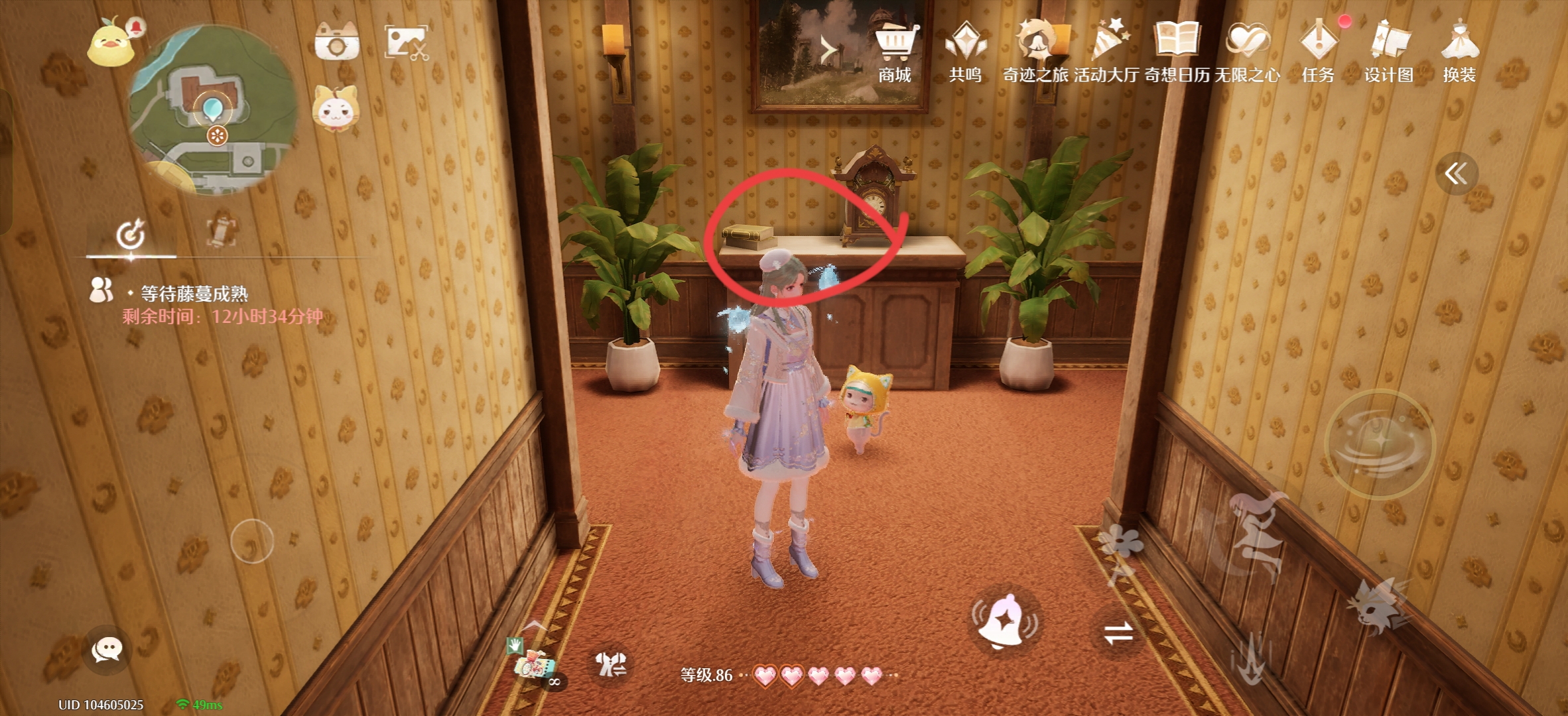 无限暖暖1.9版本唱片全收集点位(图13)